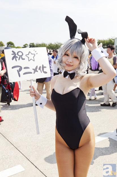 卫生部洗浴场所卫生存漏洞【半岛平台网页版登录入口】(图3) 半岛平台网页版登录入口